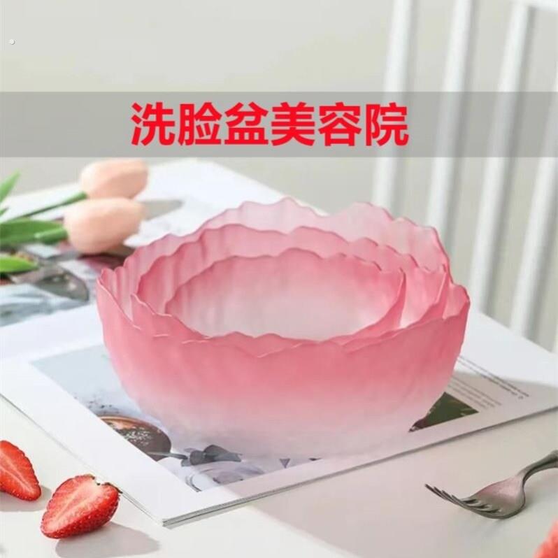 洗脸盆美容院专用玻璃创意客厅宝宝周岁净手洁面盆美容盆好看盘子