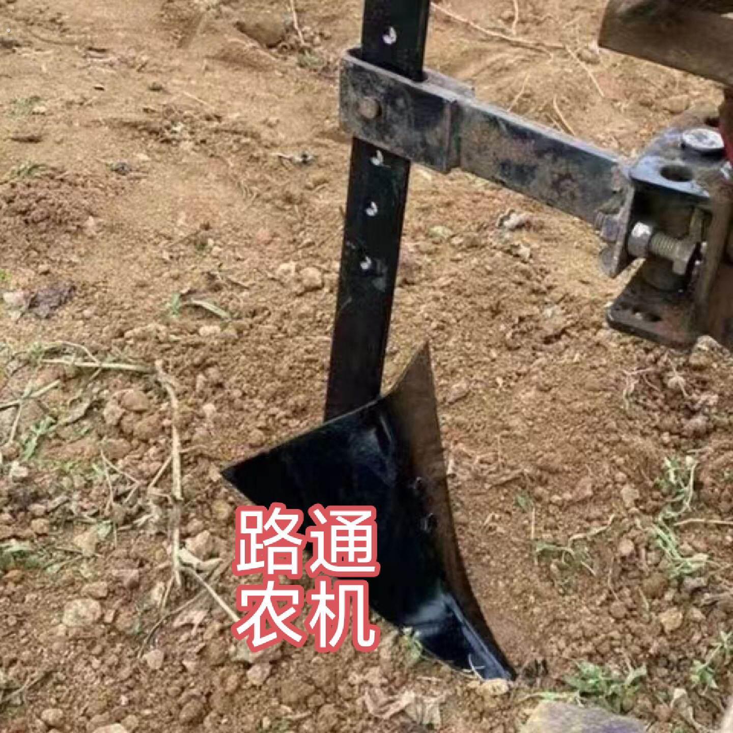 开沟配套多功能小型耕耘机简易加厚培土豁子梨子开沟犁小型耕耘机