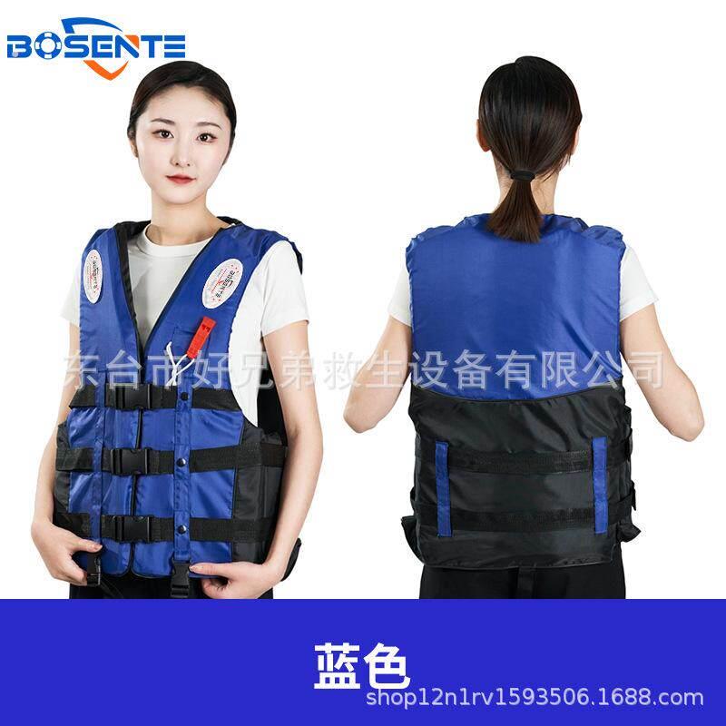大浮力救生衣保命腰带衣服人气自救可折叠人防马甲大人备用游泳