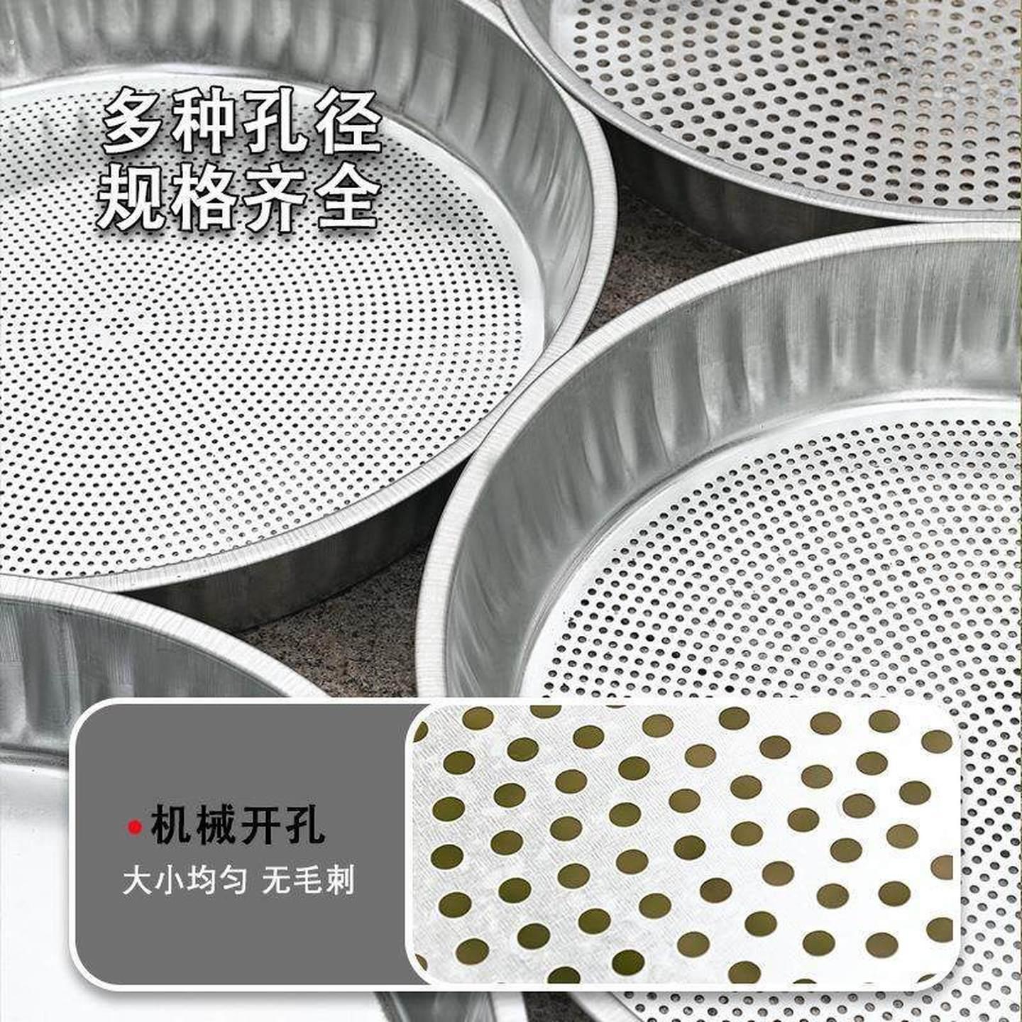 不锈钢晒菜网晒东西的干货网晾晒网铁筛子圆形圆簸箕阳台晒菜脱水