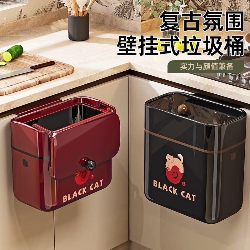 厨房壁挂式垃圾桶家用带盖子子子大容量厨余垃圾收纳桶化妆室厕所