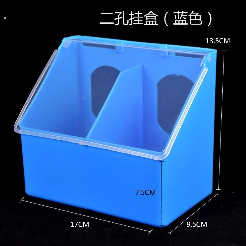 鸽子防撒食槽自动漏食槽鸽子用品用具信鸽饮水器鸟用下料器喂食器