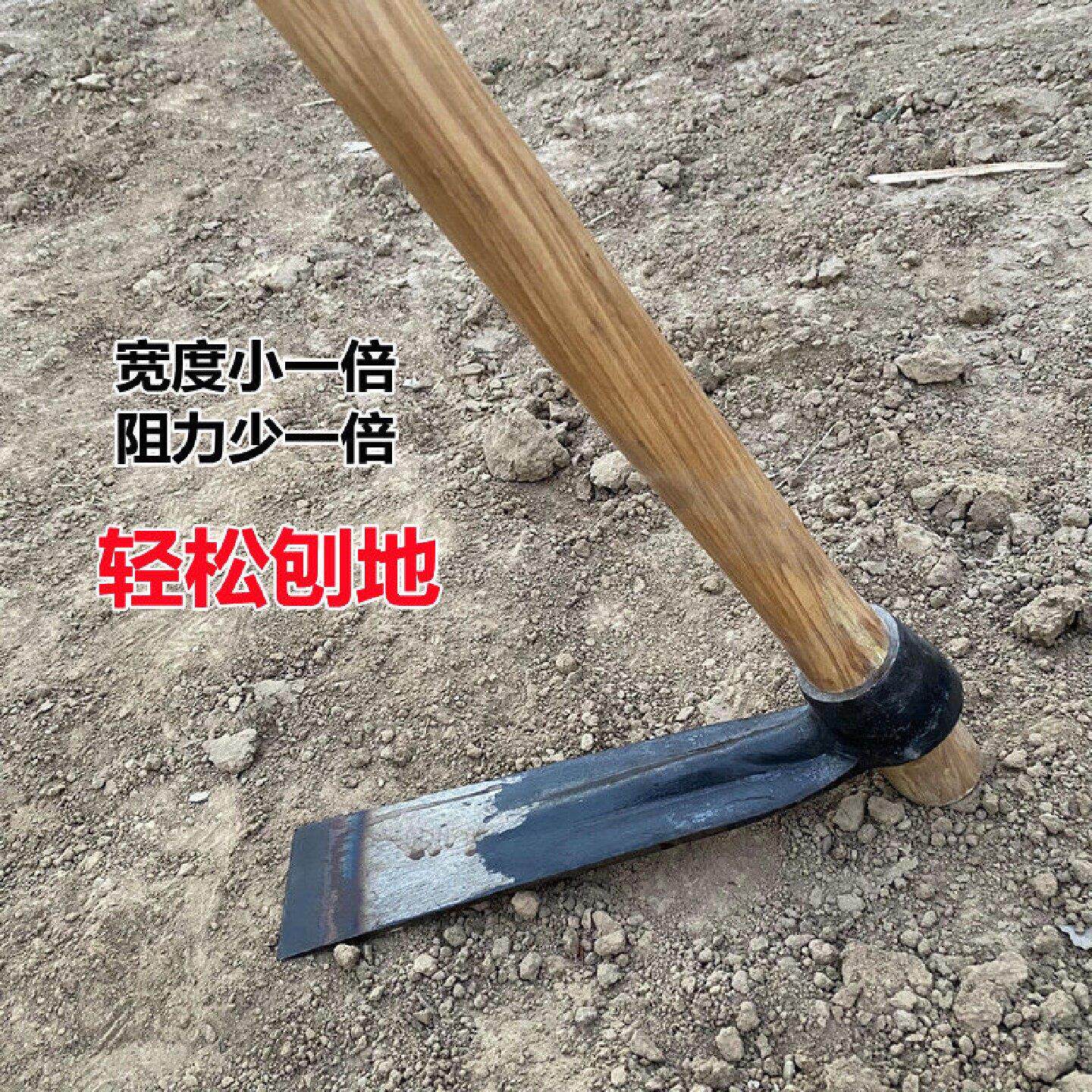 条锄老式焊镢头挖笋镐头锻打锄头宽口山地镐除草开山手工农具大全