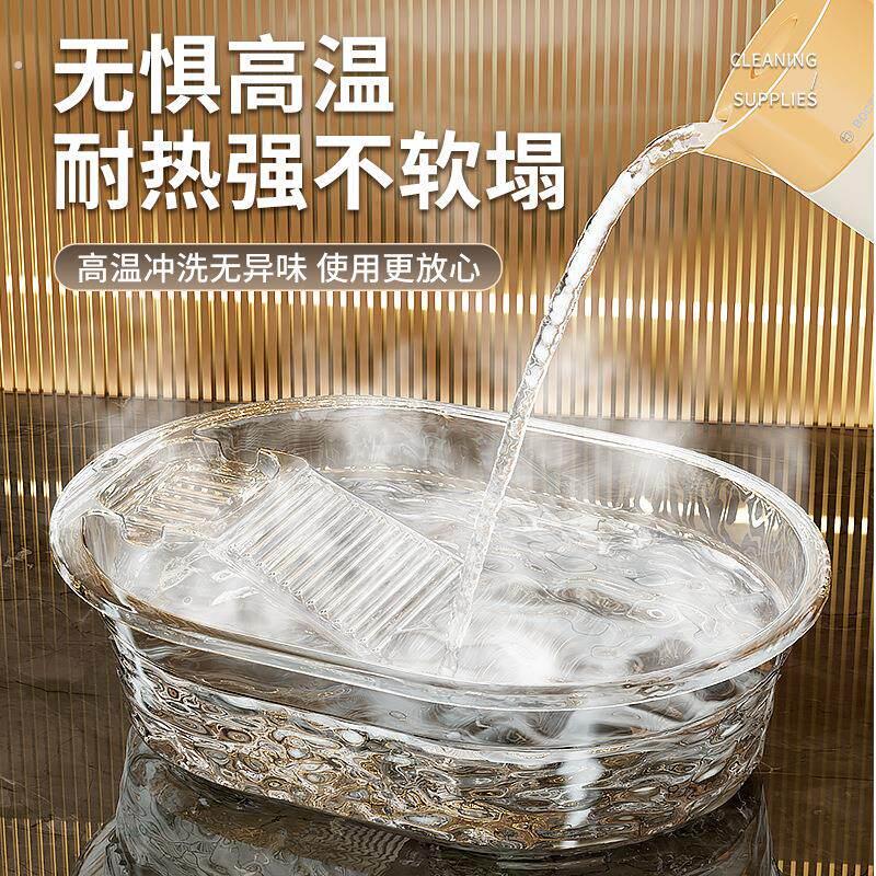 洗衣盆带搓衣板一体式家用大号塑料盆多功能洗衣桶洗衣服加厚大盆