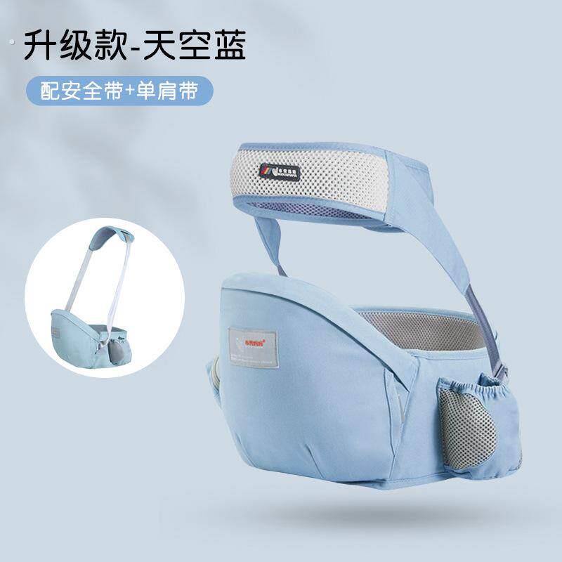 背带婴儿背娃神器带娃抱娃多功能宝宝背篼袋孩子护腰背篓新款
