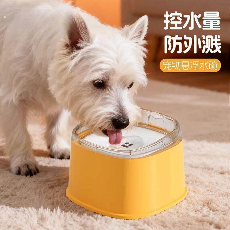 狗狗喝水碗悬浮水碗不湿嘴防打翻漂浮水盆宠物饮水器防外溅猫水碗