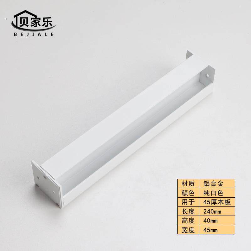 德系口袋门拉手浴室拉门木门嵌入式隐形把手趟门移门防撞暗扣手