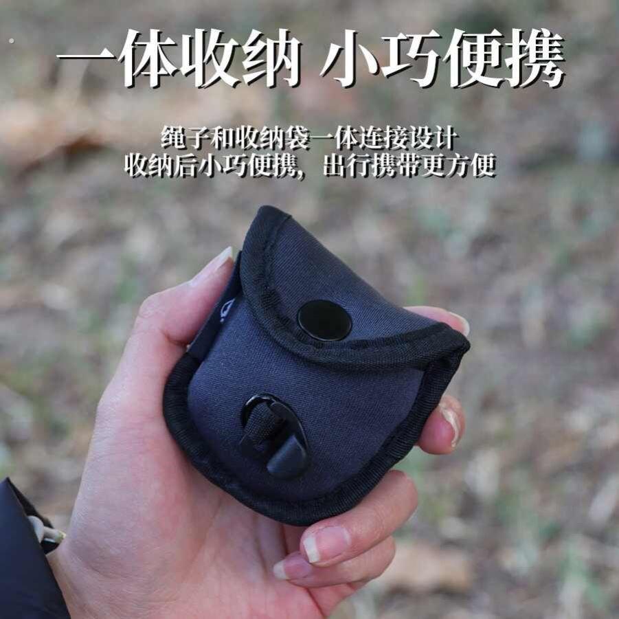 米户外晾衣绳免衣架防风可携式旅行收纳神器室外挂物绳露营装备