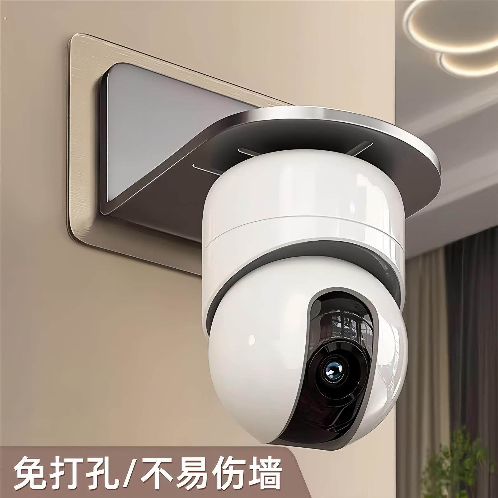 监控支架免打孔墙上置物架家用放米路由器架子机上盒摄像头小支架
