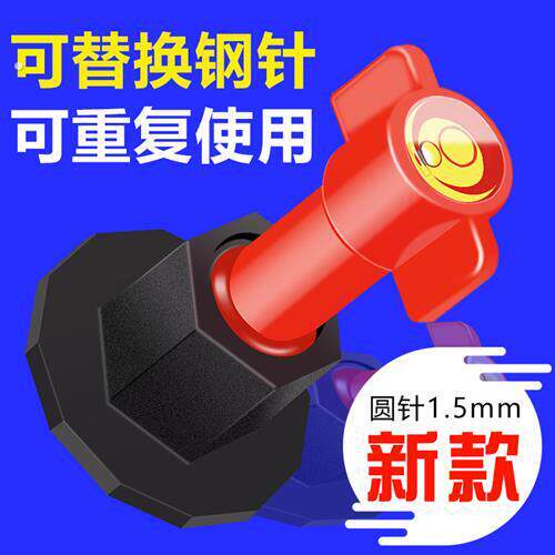 瓷砖找平器贴地砖墙砖调平器卡子定位神器磁砖泥瓦工辅助工具新款