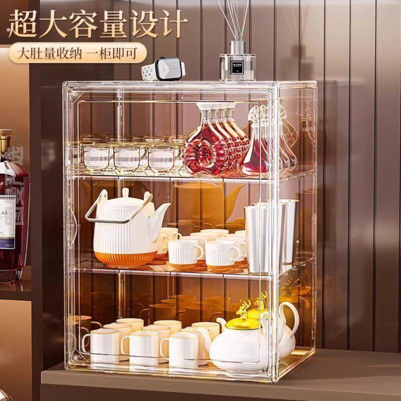 压克力格子收纳盒杯子专用玻璃杯透明收纳箱全透咖啡杯马克杯