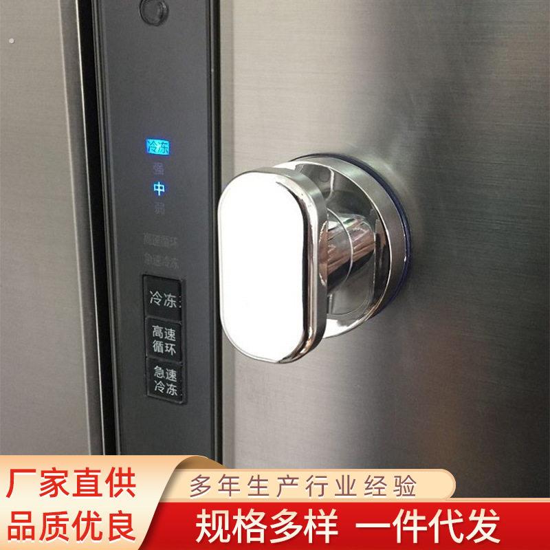 加压式粘性玻璃拉门拉手 抽屉冰箱门衣柜门免打孔把手 马桶盖提手