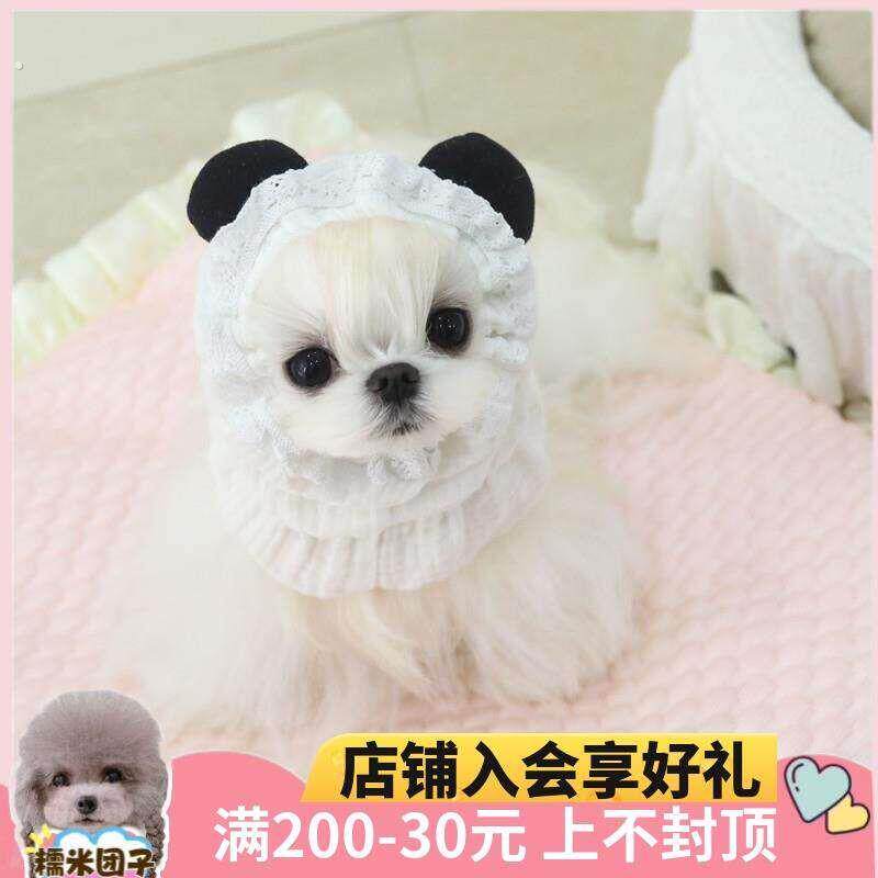 大耳狗吃饭防脏耳套宠物耳套宠物猫狗长毛马尔济斯约克夏吃饭防脏