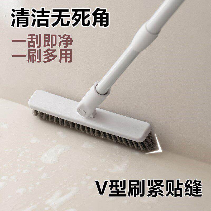 化妆室硬毛地板刷浴室长柄可旋转家用地缝清洁神器缝隙刷洗地刷子