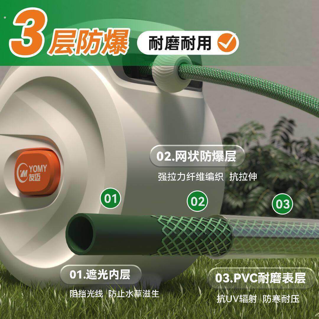 水鼓自动伸缩卷管器高压水管绕管器洗车水管收纳架水管自动回收器