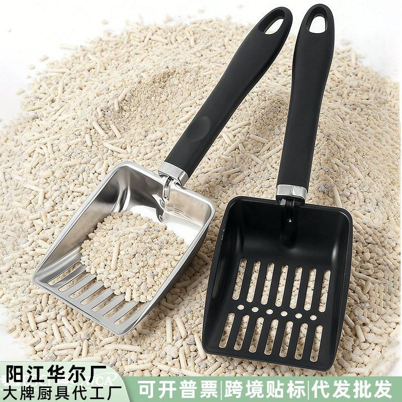 现货加长柄猫砂铲猫屎便铲猫咪清洁用具不锈钢宠物铲砂器沙滩铲子