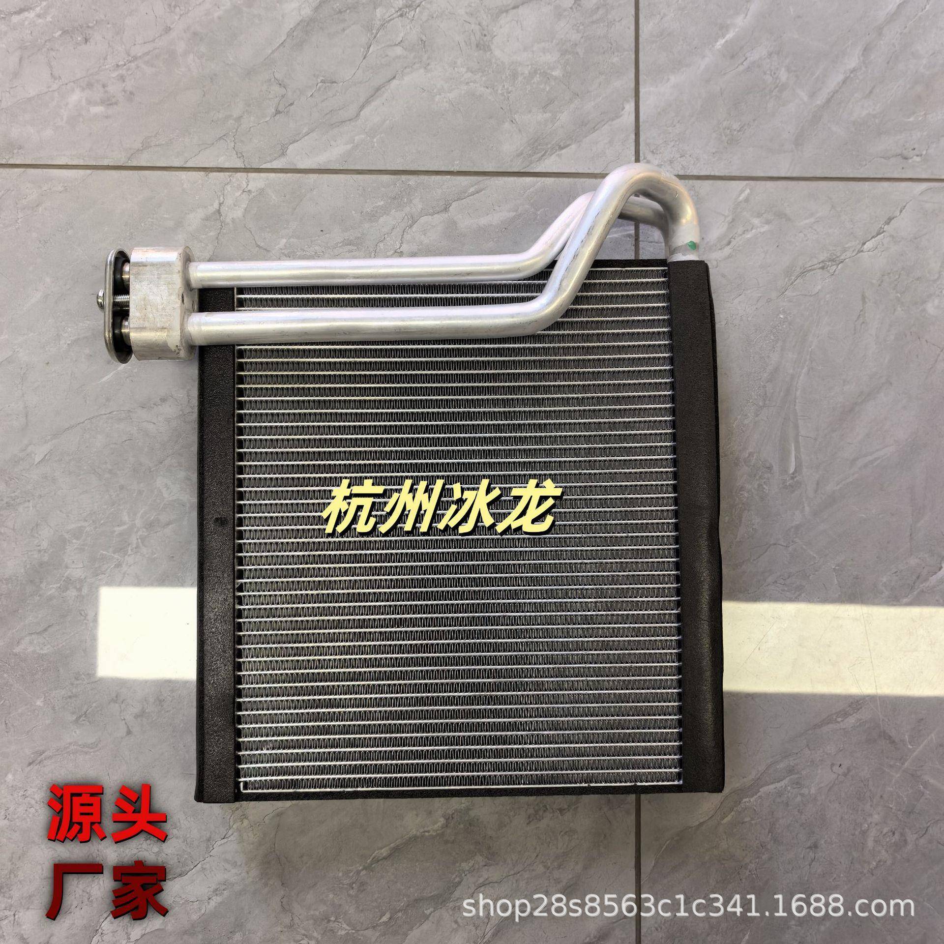 山推135龙工225E/150D挖机汽车空调蒸发器蒸发箱