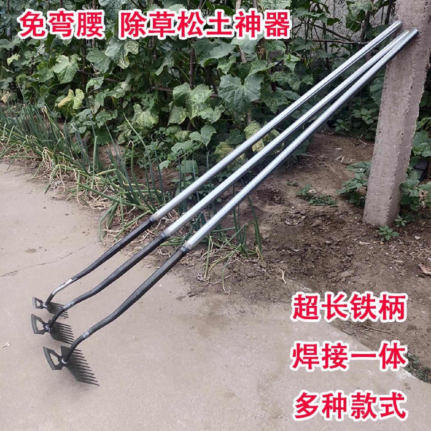 锄头农用锰钢一体家用种菜除草专用工具加厚两用锄草挖地松土神器