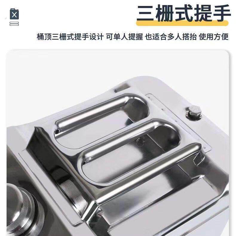 加厚04不锈钢油桶汽油桶0升20升柴油壶便携加油桶汽车备用油箱