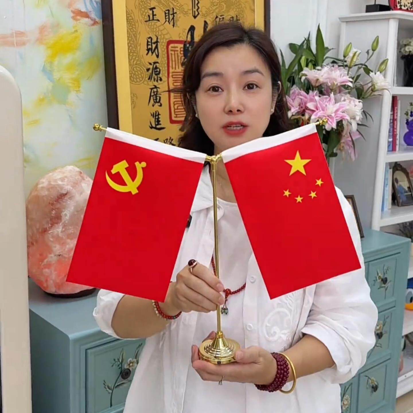 国旗党旗办公室会议室桌旗国庆节装饰品带杆旗车载汽车摆件质感旗