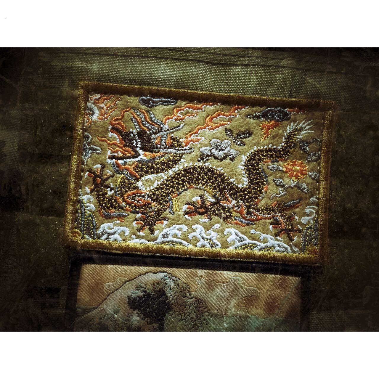 浪潮君物 大明杏黄地海水龙纹刺绣章 魔术贴