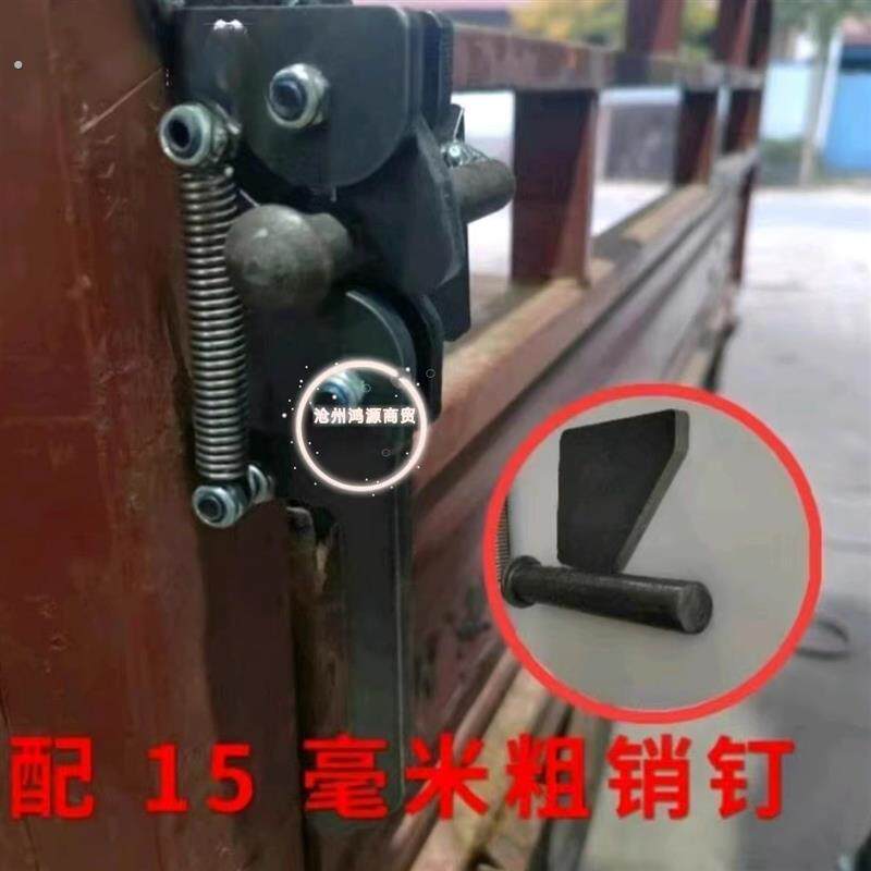 自卸车易开合页加厚快打合页车厢挂钩锁扣手扣网红款快打合页锁扣