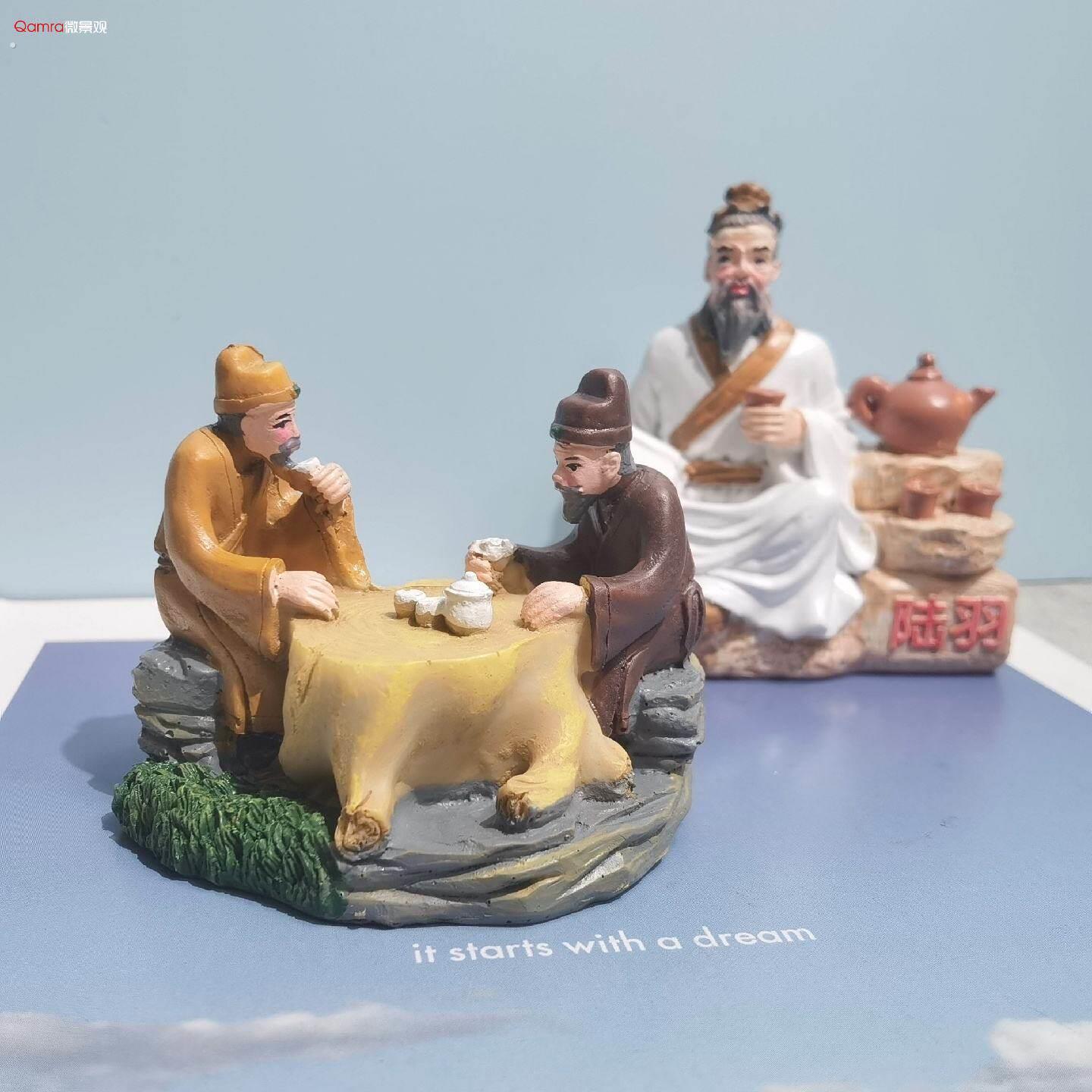 茶文化摆件古装树脂小人喝茶趣味茶宠桌面微景观中国古风文化装饰