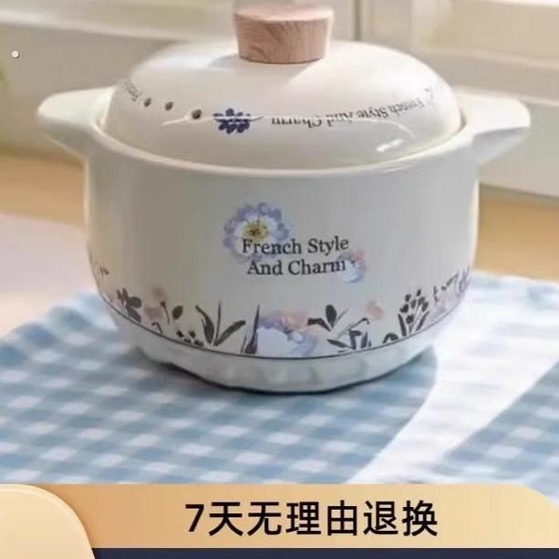 【法式风情】欧式干烧不裂砂锅煲煮粥煲汤炖排骨耐高温砂锅煲家用