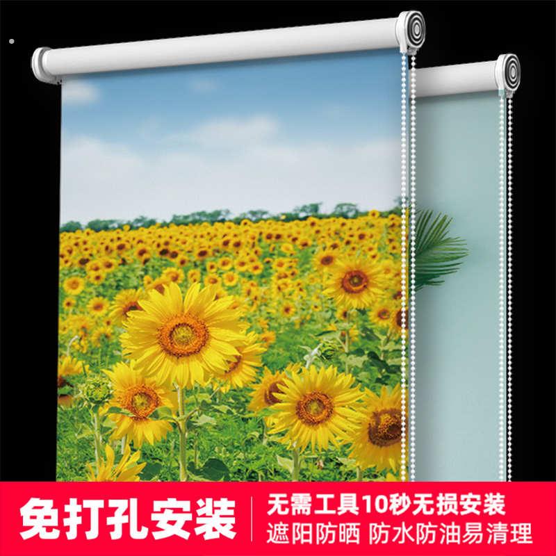 厨房浴室厕所卫生间卷帘窗帘遮挡帘拉卷式免打孔防水窗户遮阳光