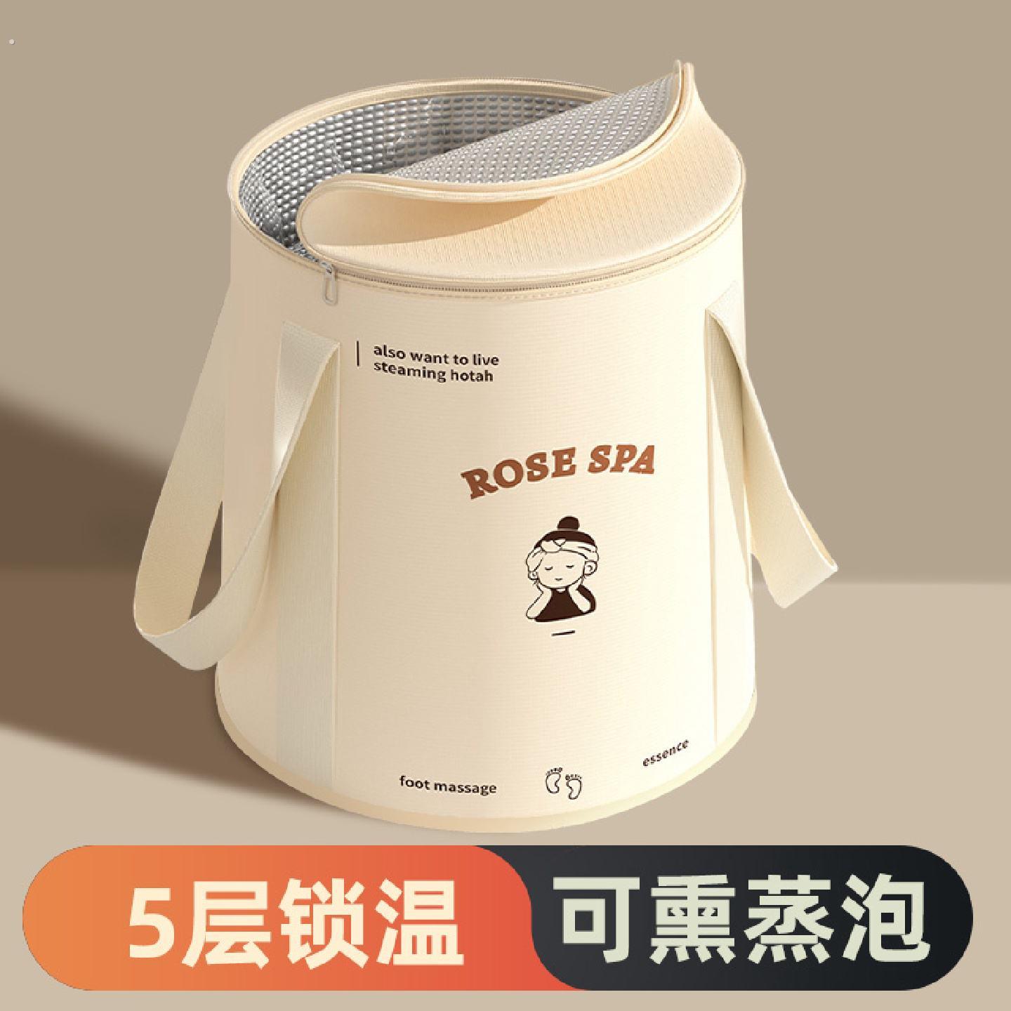 便携式足浴神器可折叠泡脚袋加高过膝深桶泡脚盆家用5层保温