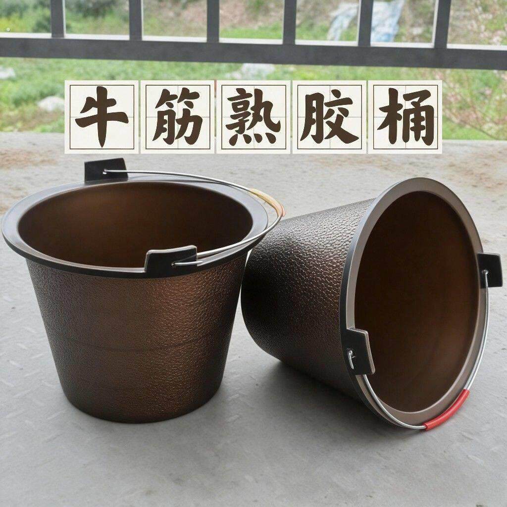 灰桶泥工摔不烂牛筋桶建筑装修泥浆桶橡皮塑料泥桶瓦工工地便宜