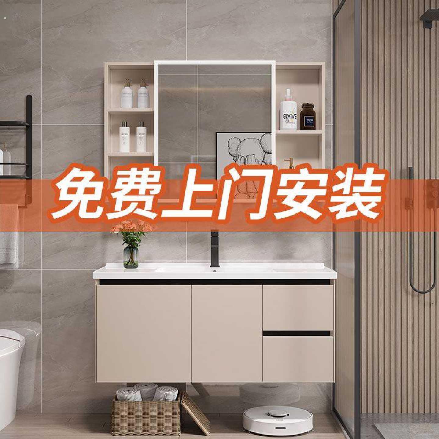 加厚太空铝浴室柜组合洗脸盆柜组合洗手台组合陶瓷一体盆智能镜柜