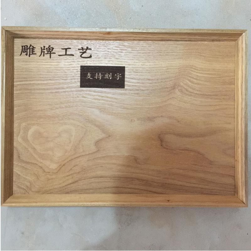 韩式斜边实木长方形托盘 木制茶具托盘茶盘 木盘子木质酒店木托盘