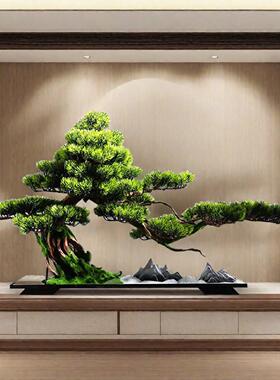 仿真迎客松绿植假树盆景中式客厅入户玄关办公室桌面乔迁装饰摆件