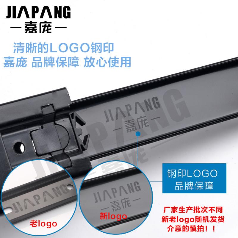嘉庞牌阻尼缓冲抽屉轨道滑道三节轨导轨橱柜自吸静音黑电泳钢滑轨