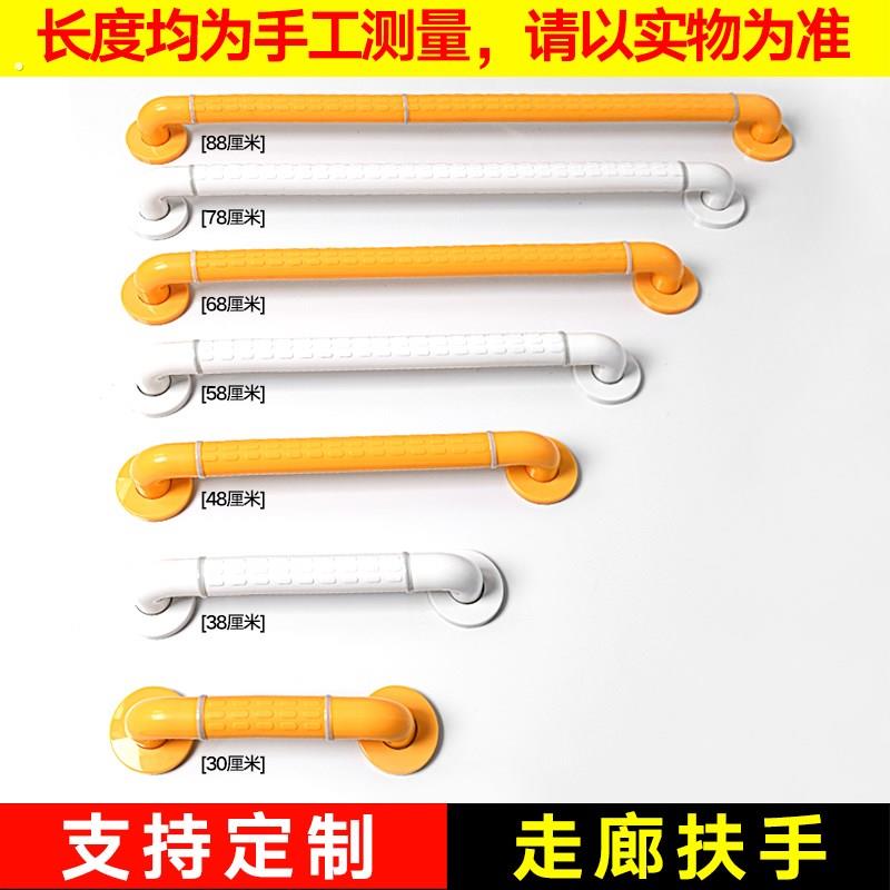 浴室不锈钢扶手无障碍卫生间适老安全拉手残疾人厕所老人助起栏杆