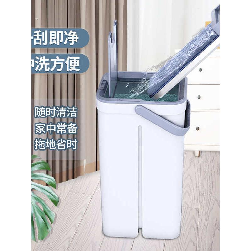 竖立挤水桶家用拖布桶长方形拖地桶单桶懒人免手洗涮洗拖把桶套装