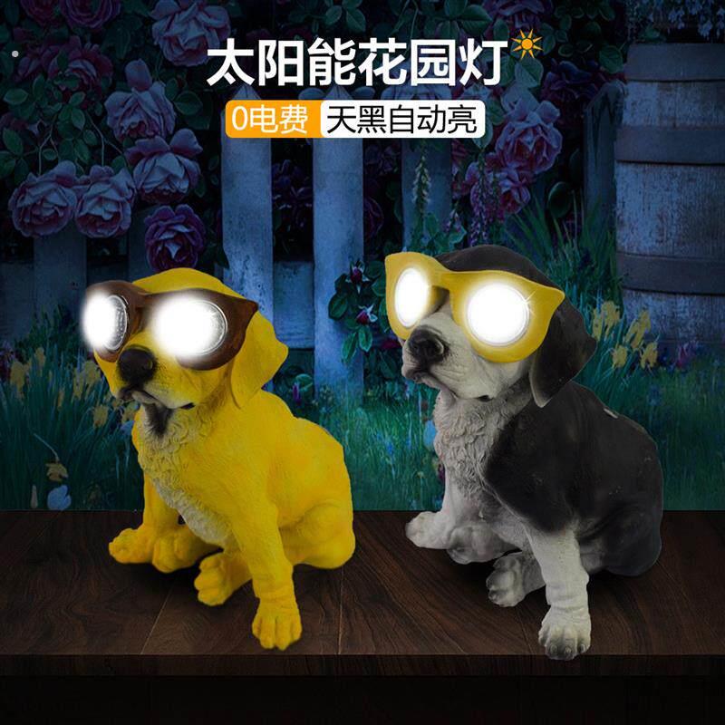 户外用的太阳能氛围灯树脂狗摆饰工艺品家居摆件庭院灯草坪灯