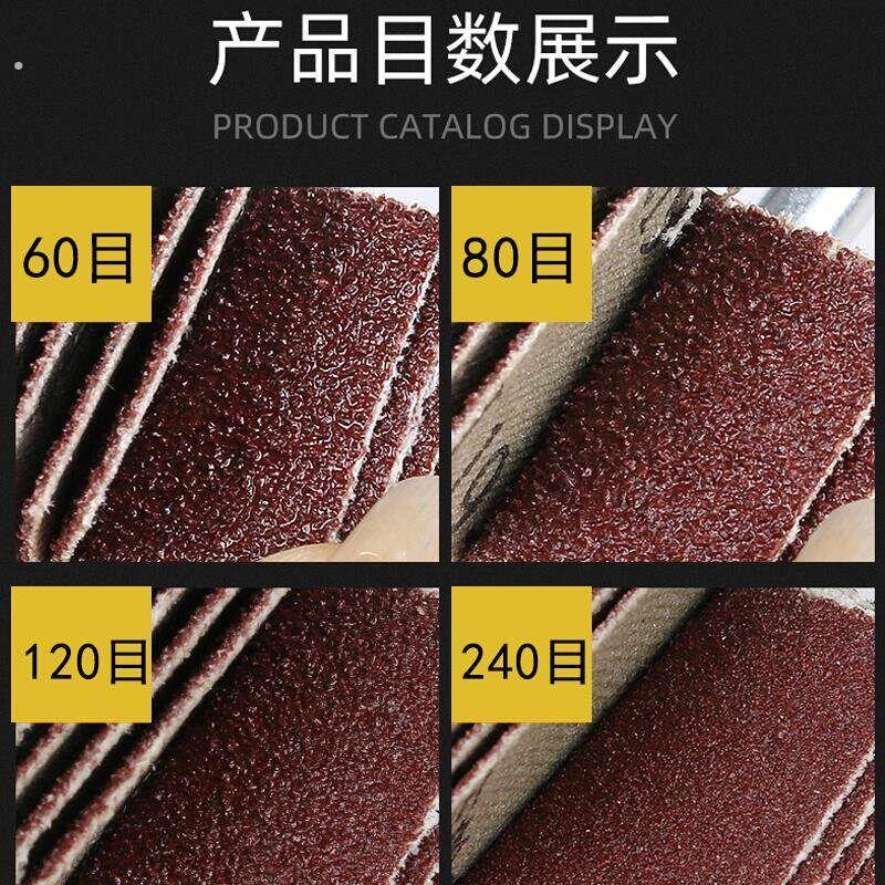 带磨头不锈钢头电动百磨布头打柄抛光内打洁磨砂纸682轮百叶轮打