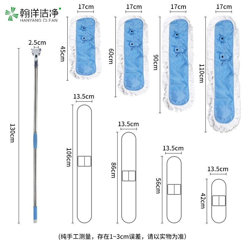 防静电拖把 无尘车间专用 药厂洁净区加大平板拖 配超细纤维拖布
