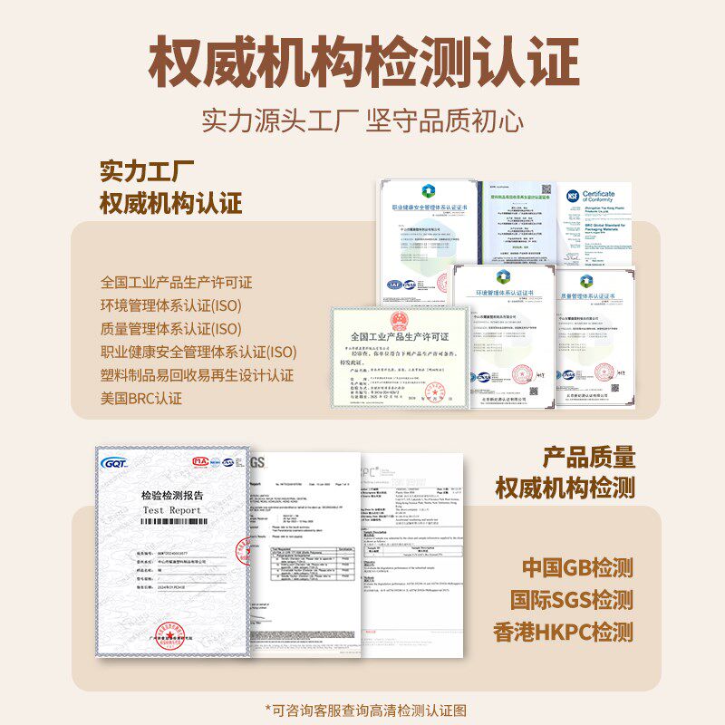 高档一次性碗打包餐盒塑料家用冰粉专用碗商用圆形吃饭盒汤碗餐具