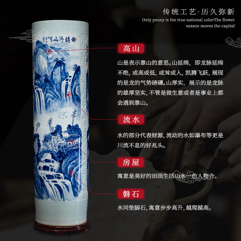景德镇陶瓷大花瓶青花瓷客厅落地箭筒中式装饰摆饰1米.直筒特大号