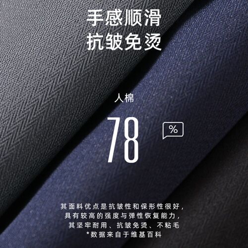 夏季商务型男 男士黑色休闲裤薄款中腰直筒执勤裤正装商务西装裤