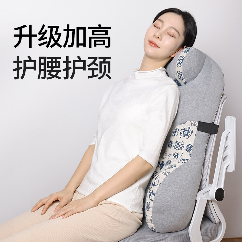 汽车座椅靠背枕脖子车用办公椅护腰靠垫办公室腰靠车内大靠枕颈枕