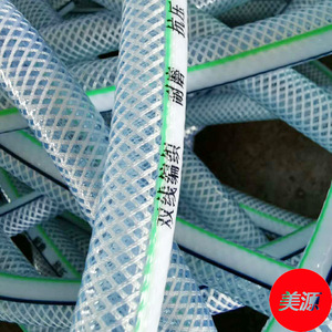 双合股线管纤维蛇皮管工程排水PVC双线编织加厚压网纹管水管123寸