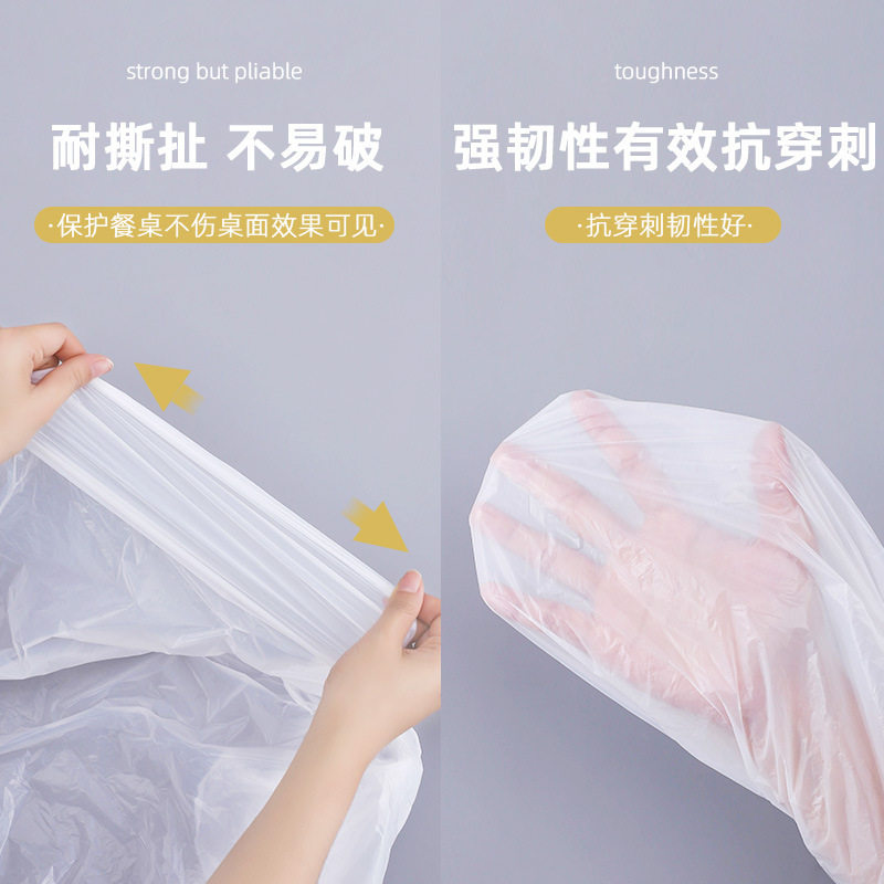 一次性餐桌布加厚防水台布长方形圆桌塑料薄膜商用家用正桌垫小号