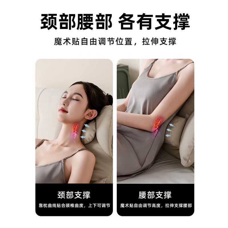 靠枕床头软包靠背垫高级护腰护颈神器老人床上斜坡枕看电视不塌陷