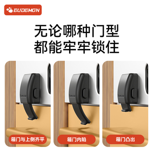 烤箱儿童安全锁嵌入式一体下拉门电蒸箱防宝宝开门锁扣消毒柜卡扣