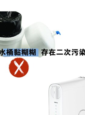 溢泰净水器双出水直饮机无陈水大通量RO反渗透自来水过滤400U-F1