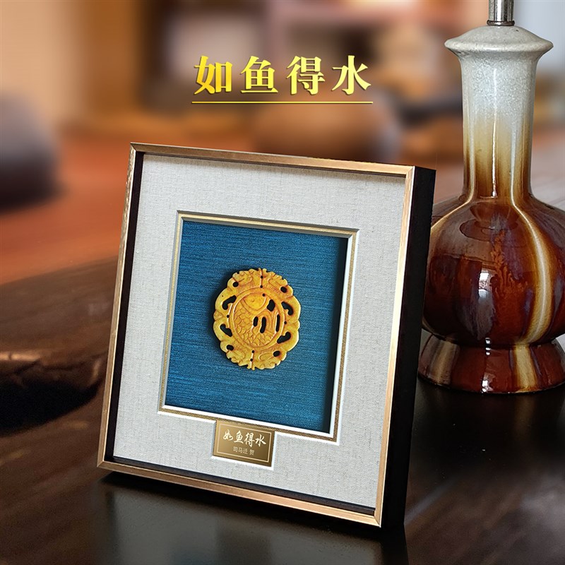 定制 送领导的高档礼物生日过年高升同事退休男女 领导办公室礼物